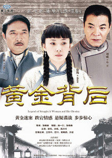 [转载搬运] [Xiuren秀人网]2023.05.05 NO.6676 诗诗kiki[／788MB][百度云] [82+1P+788M][百度盘]